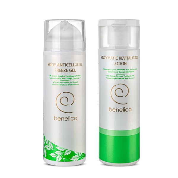 BENELICA ENZYMATIC AND SLIMMING SYSTEM ENZYMATIC REVITALIZING LOTION  200ML& BODY ANTICELLULITE FREEZE GEL 150ML