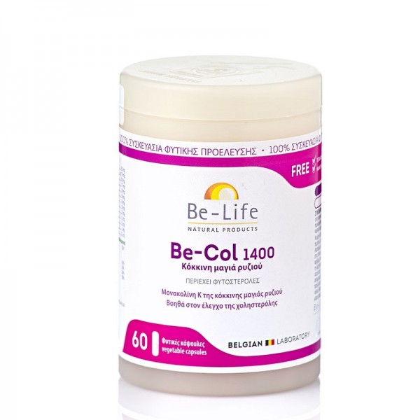 BE-LIFE BE-COL 1400 - 60CAPS