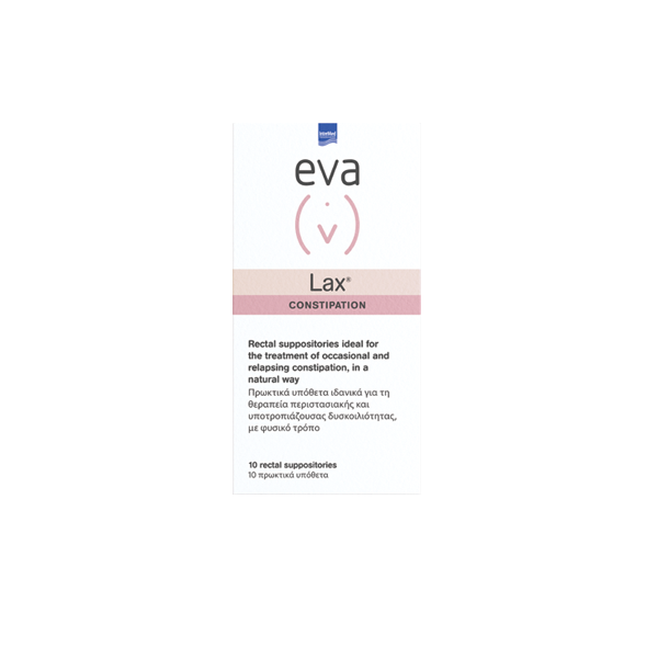 INTERMED EVA LAX RECTAL OVULES 10ΤΜΧ