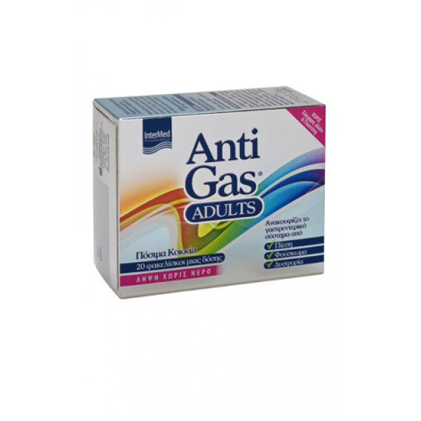 ANTI GAS ADULT 20SINGLE DOSE STICKS
