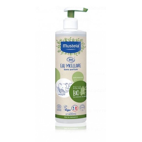 MUSTELA ORGANIC MICELLAR WATER WITH OLIVE OIL AND ALOE 400ML