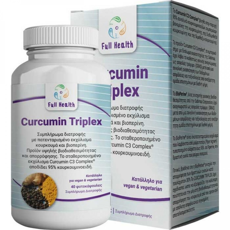 FULL HEALTH CURCUMIN TRIPLEX 40VCAPS