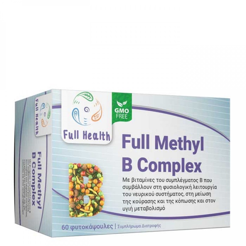FULL HEALTH METHYL B COMPLEX 60VCAPS