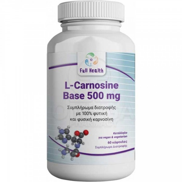 FULL HEALTH L-CARNOSINE BASE 500MG 60VCAPS