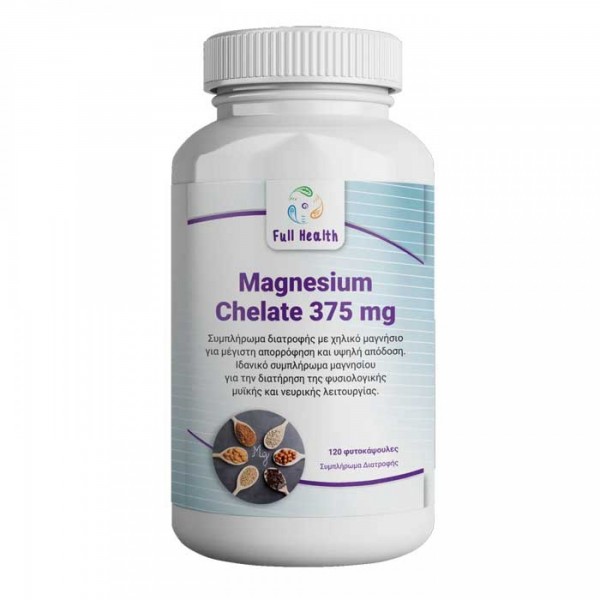 FULL HEALTH MAGNESIUM CHELATED 375MG 120VCAPS