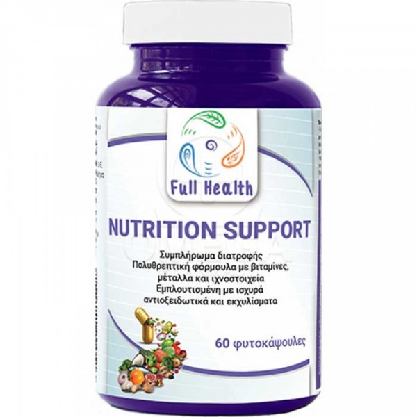 FULL HEALTH NUTRITION SUPPORT 60VCAPS