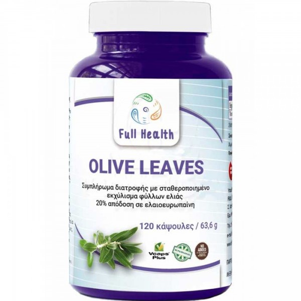 FULL HEALTH OLIVE LEAVES EXTRACT 120VCAPS
