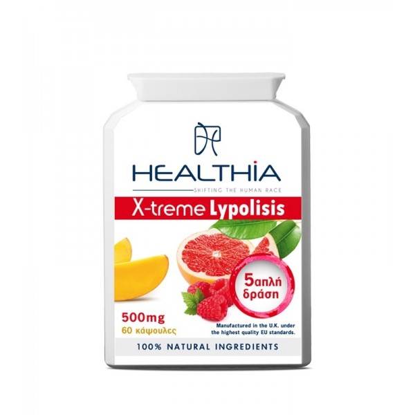HEALTHIA XTREME LYPOLISIS 500MG 60CAPS