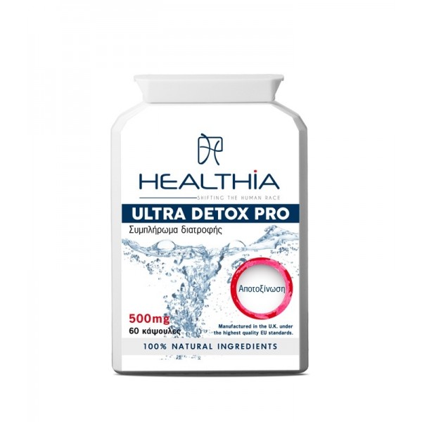 HEALTHIA ULTRA DETOX PRO 500MG 60CAPS