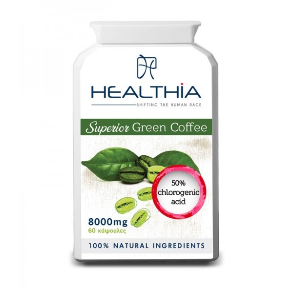 HEALTHIA SUPERIOR GREEN COFFEE 60CAPS
