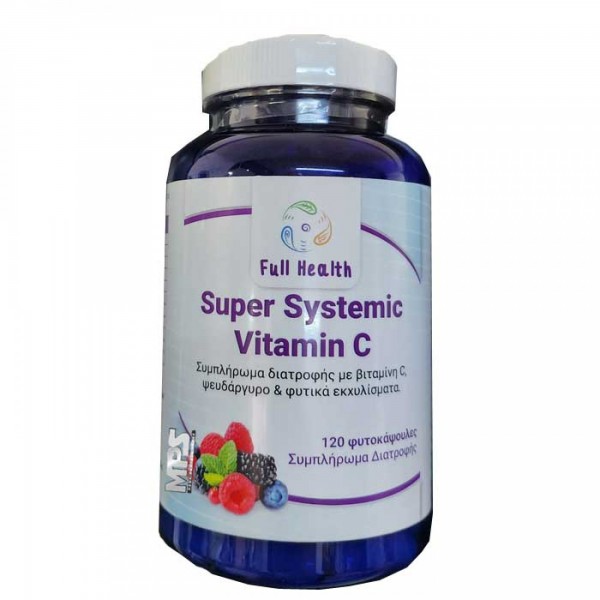 FULL HEALTH SUPER SYSTEMIC VITAMIN C 120VCAPS