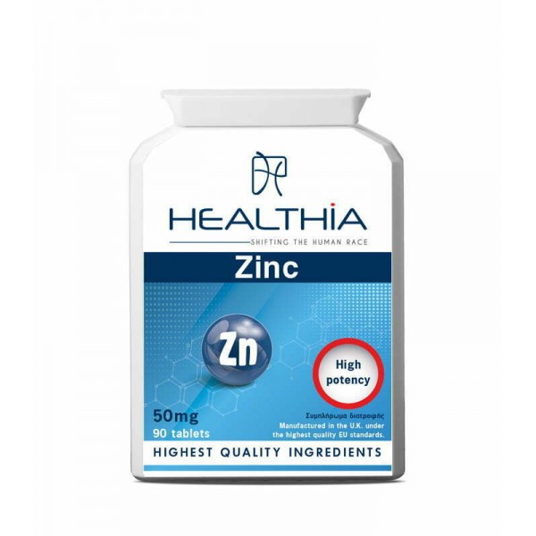 HEALTHIA ZINC 50MG 90CAPS